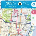 マピオン、iOS版アプリ「キョリ測」に道沿い機能を追加 画像