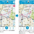 マピオン キョリ測（iOS版）道沿い機能
