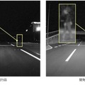 デンソー、夜間の歩行者認識性能を向上した画像センサーを開発 画像