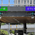 結局のところ「ETC2.0」って、どうなの？【カーライフ 社会・経済学】