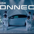 Honda CONNECT WEB CM