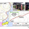 JR東日本が実施する気仙沼BRTの路線