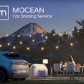 MOCEAN カーシェアリングサービス