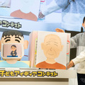 『話がつたわりマスク』を発表した黒田怜生さん。