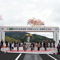 4月16日に、伊勢原大山IC～新秦野IC間（約13km）が開通