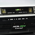 トヨタ Gazoo Racing AE86 BEV コンセプト（東京オートサロン2023）