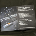 GORDON MILLER（東京オートサロン2023）