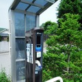 ART HOTEL DOGLEG軽井沢 従来からある200V充電設備