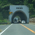 山陰道独特の形状のトンネル。
