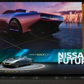 Nissan FUTURES 2023