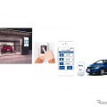 マンション駐車場の空車室を活用！　住民専用のカーシェアリング実証実験をスタート 画像