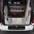 車いす2台固定可能、足の不自由な家族と出かけられるキャンピングカー：カスタムセレクト青森「ロードセレクト NH-W」…神奈川キャンピングカーフェア 画像