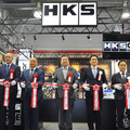 チューニングパーツの新たな聖地「HKS GATE HAMAMATSU」誕生