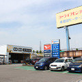 株式会社豊田モータース（大垣市加賀野）の車両販売・整備拠点