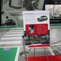 日産横浜工場のVCターボエンジンの製造ライン