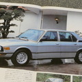 BMW 5シリーズ 初代（E12）当時のカタログ