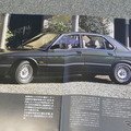 BMW 5シリーズ 2代目（E28）当時のカタログ