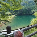 伊奈ヶ湖