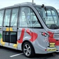 北海道苫小牧市で自動運転バスを実証運行