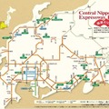 中部国際空港や名古屋駅を出発点に、13都府県に及ぶNEXCO中日本の高速道路や乗り放題のエリア