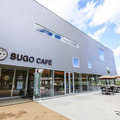 スポーツランドSUGOに2023年4月にオープンした「SUGO CAFE」