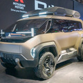 Mitsubishi D:X Concept。