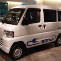 国内軽商用EVのパイオニア　三菱・MINICAB-MiEVが「MNIICAB-EV」へ進化！12月に発売へ