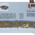 軽トラキャンプ＆荷台泊のパイオニア、カーファクトリーターボー（青森県）が製作したバグトラック。荷台にはナント、サウナを装備している