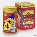 八幡屋礒五郎：百年缶～Nagano Premium～