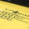 ホンダ S800