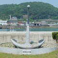 日本海軍発祥之地碑に設置する目的で大東亜戦争中の1942年に製造された碇。