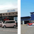 カーズ事業において、BSサミット組合員工場である奈良県の株式会社ガラージュモリとの連携についても話題があった