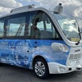 世界最長10km、マクニカが自動運転EVバスで走行実証…新幹線駅からのフィーダー 画像
