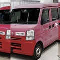 赤く蘇った日本郵便の集配車