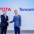 テンセントとトヨタ自動車が戦略提携（北京モーターショー2024）