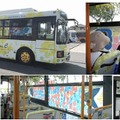 「こいのぼりバス」発車！ 子どもたちの夢を描いて…井笠バス 画像