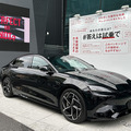 日本へ車種ラインアップを拡充している中国BYD。写真は6月に発売された「シール」