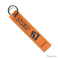 RAYS OFFICIAL gramLIGHTS KEY TAG 24S OR