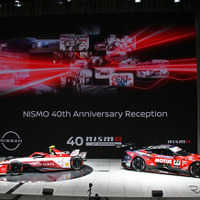 豊田章男氏も祝辞！ NISMO 40周年記念レセプションの熱い瞬間 画像