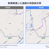 「Yahoo!カーナビ」新規開通道路の即日反映機能を導入…主要路線の約7割で対応 画像