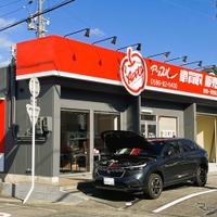 車の買取・販売を中心に多彩なサービスを提供…「アップル愛知一宮西店」グランドオープン 画像