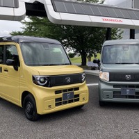 ホンダの軽商用車『N-VAN e:』がナビタイム「EVカーナビ」と連携 画像