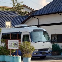 日本RV協会、車中泊施設「RVパーク」14施設を新たに認定…全国501カ所に拡大 画像