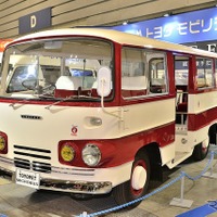 神奈川トヨタが「はじまり」をテーマにセンチュリーやマイクロバスを出展…ノスタルジック2デイズ 2025 画像