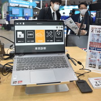 インターサポート、“体験”をテーマに最新のノートパソコン型スキャンツール「G-SCAN Z Tab LV」と手厚いアフターサポートを来場者へ訴求…IAAE2025 画像