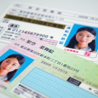 「マイナ免許証」運用開始、初日からアプリ不具合で手続き不能も［新聞ウォッチ］ 画像