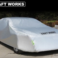 クラフトワークスの「汎用車カバー」雨や黄砂対策のほか防犯にも…Amazonで販売開始 画像