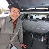 DIY経験者が語る、プロショップインストールの満足感と“その先”の楽しみ方［car audio newcomer］by 東京車楽　後編 画像