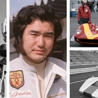 日本グランプリの伝説が蘇る！富士モータースポーツミュージアム、5月10日特別講演も 画像