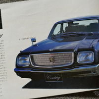 193種ものラインナップを誇った「1971年のトヨタ車」【懐かしのカーカタログ】 画像